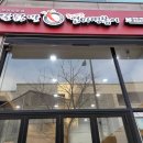 킹콩PC CAFE 이미지