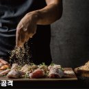 순살만공격 이미지