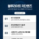 디어안경 이미지