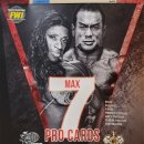 404피트니스 이미지