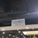 터미널 휘트니스 | 터미널 헬스장] 호텔식 프리미엄 헬스장 찾는다면? 남부터미널역 헬스장 ‘휴메이크휘트니스 서초점’ 후기