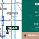 유승한내들 이미지