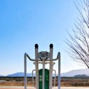 가곡체육공원 이미지