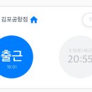 마인치과의원 이미지