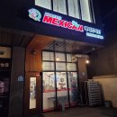 맥시칸치킨반곡