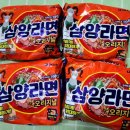 지에스(GS)25 엄궁사거리점 이미지