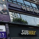 응암역 티스토리