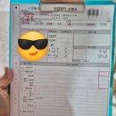 한국건강관리협회 서부지부(1층) 이미지