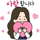 삼희어린이집 이미지