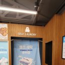 이마트24 R경주동국대화랑점 이미지