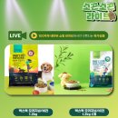 벅스(주) 네이버블로그