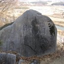 연어헌(鳶魚軒) Daum카페