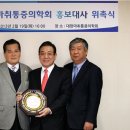 대한마취통증의학과의원 이미지