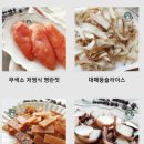 똑순이상회 이미지
