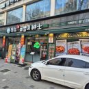 본서부병원 이미지