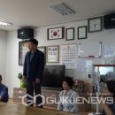 관문동 행정복지센터 이미지