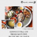 연화리 이미지