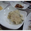 미주구리 이미지