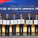 (주)제이에스비 이미지