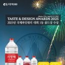 깊은바다 이미지