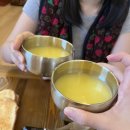 사랑채민박 이미지