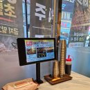 대구 수성구 지산동 돼지갈비 맛집 "우리동네 꿀 돼지갈비" 후기