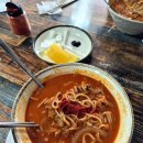 화육반점 이미지