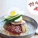 모란봉식품 네이버블로그