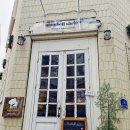 카페 사상로 | 사상역 카페 추천 ☕ 몽벨쉘터 브런치·베이커리 솔직 후기