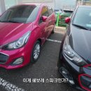 따거 - 광양시 폭포사랑길 99 | 따거