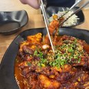 불끈낙지보쌈전주역점 이미지