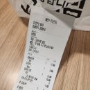 환수림식당 이미지