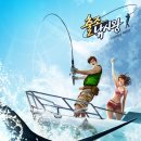 게임왕 PC방 이미지