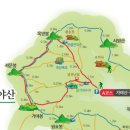 # 제116차 정기산행 / 충남 예산군 가야산(678m) / 2024년11월24일(일) 이미지