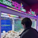 팡팡 경희대점 이미지