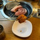 돼지대첩 안성 아양점 | [안성 맛집] 아양동 옥산동 고기 찐 맛집 돼지대첩 다녀온 후기 모든 메뉴를 추천