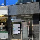 뉴질랜드 1642 서면점 | 부산에스테틱 데자뷰메디스킨 부산점 수분관리 받고 온 후기