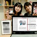 INTERPARK 수 PC 이미지