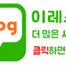 김옥영소아청소년과의원 이미지