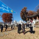 학마을 학교(학마을협동조합) 이미지