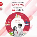 익산영무예다음아파트 이미지