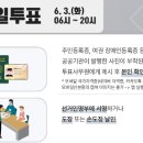 공주시청(별관2) 티스토리