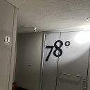 시청역 78도 덕수궁 몰트위스키바 방문 간단 후기 / 내돈내산