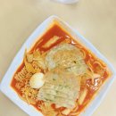 세븐일레븐 합천점 이미지