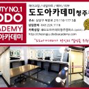 샬롱PC 네이버블로그