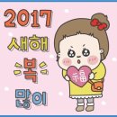 햇살로과수원