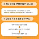 피엔피기획 - 중구 충무로 37 | 피엔피기획