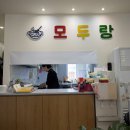 모두랑식당 | 모두랑즉석떡볶이 두정동 떡볶이 맛집 솔직후기