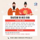 유디신천치과의원 이미지