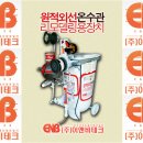 신화필림 네이버블로그